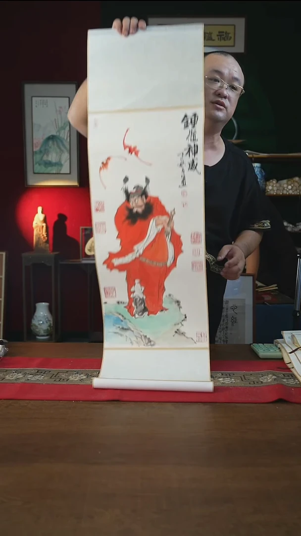 书法32*110书画卷轴 钟馗 潘