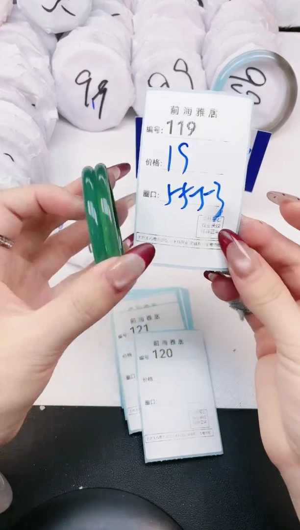 【闪购商品】玛瑙/玉髓手镯未镶嵌119