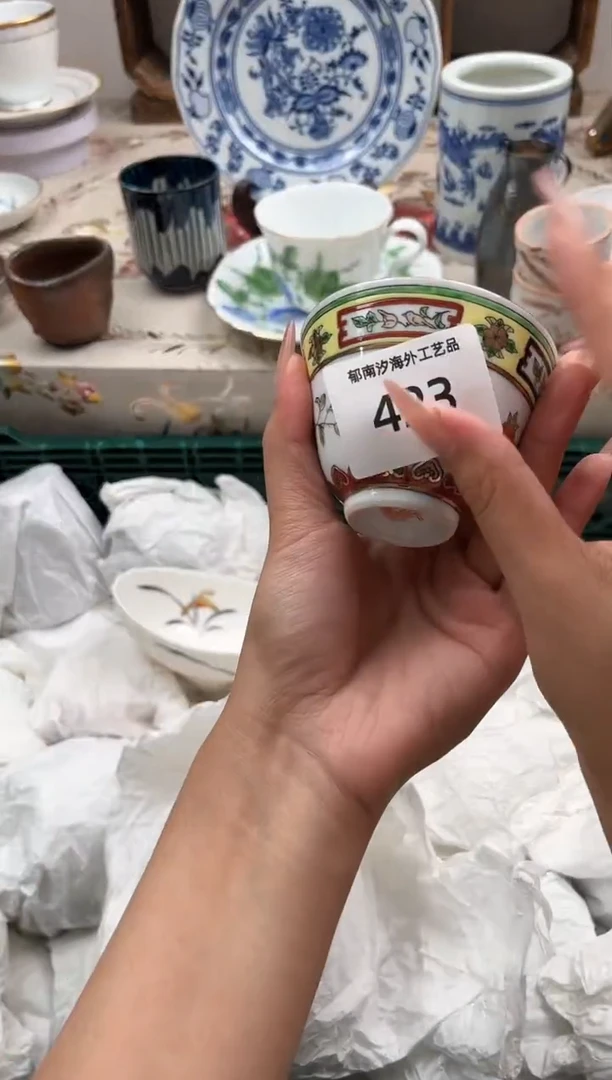 瓷片番*?K         423
