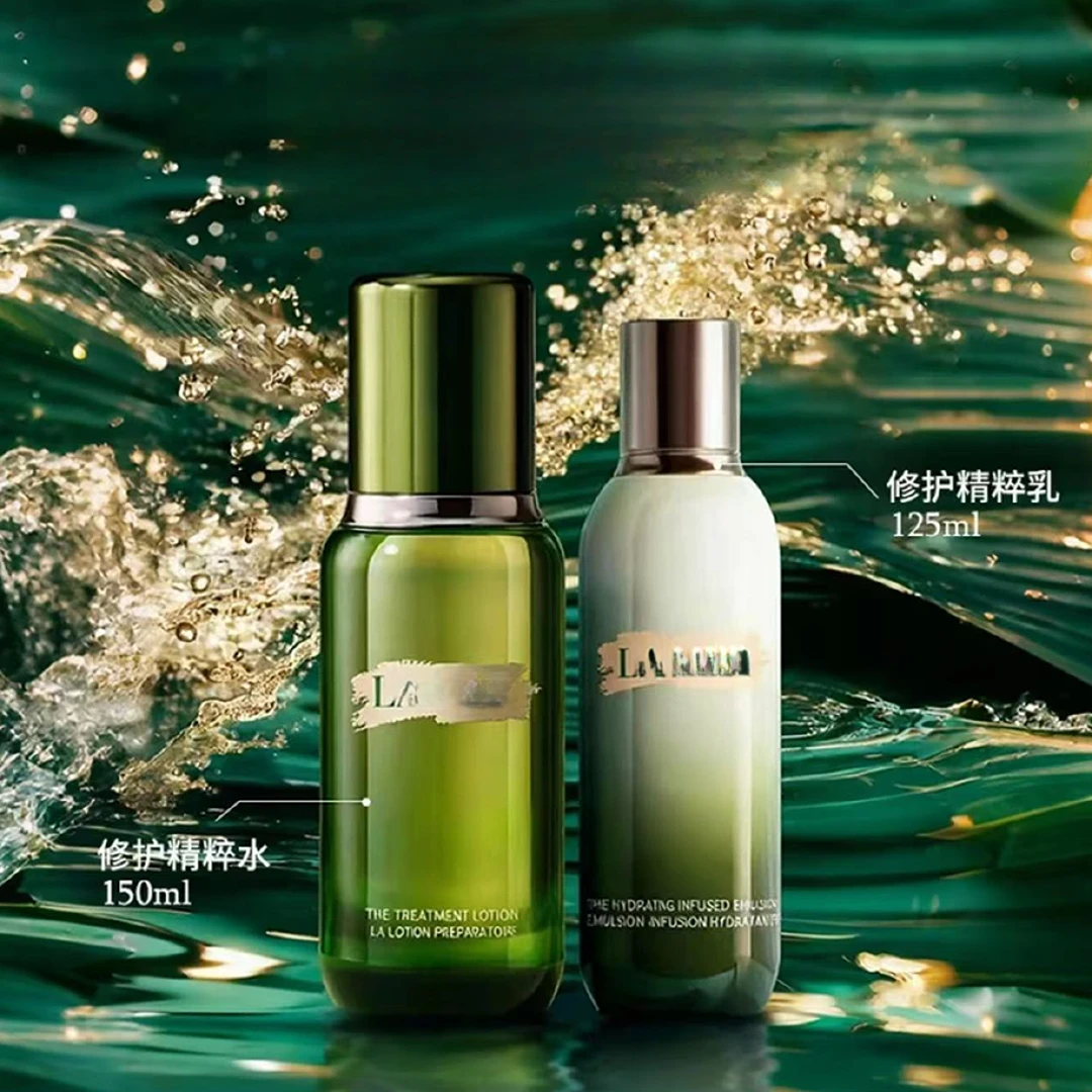 精萃水150ml+精粹乳125ml补水保湿精华修护套装