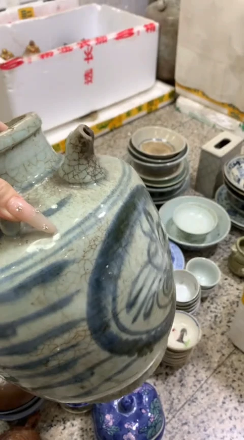 陶瓷长****店1个青花罐