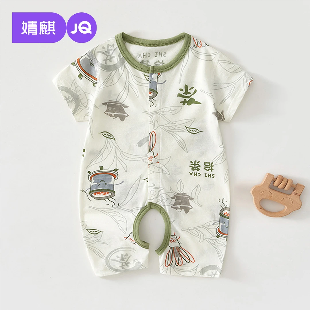 婧麒连体衣宝宝夏天衣服婴儿纯棉开裆透气薄款爬爬服短袖外出服