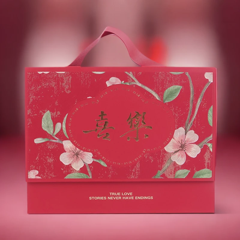 结婚礼盒结婚伴手礼批发