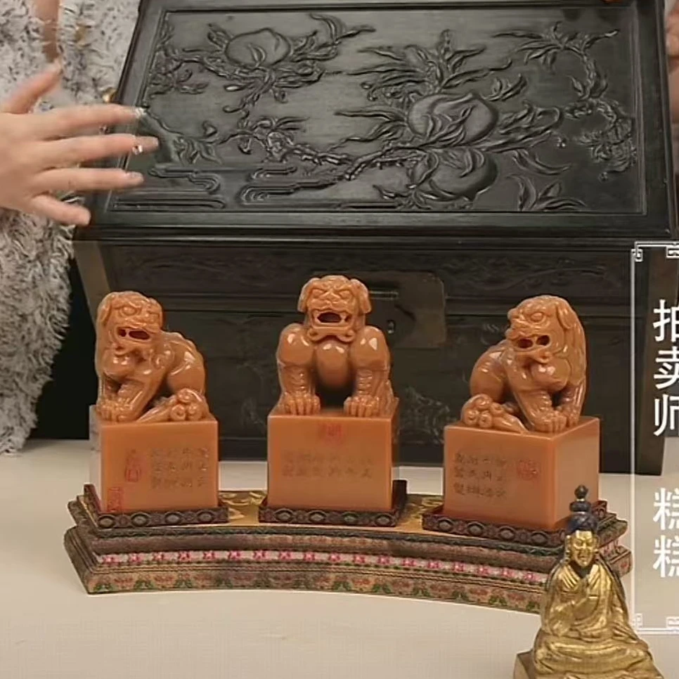 国呈田黄石精选链接