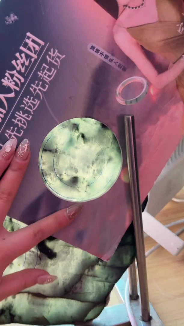 未镶嵌手镯定制翡翠B*ddj