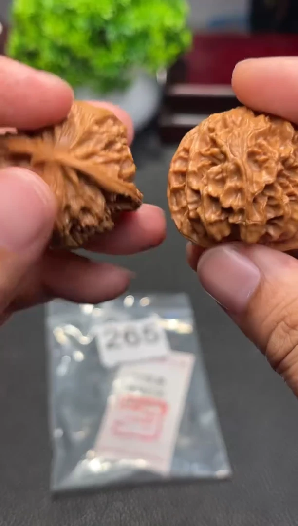 把件文玩核桃265