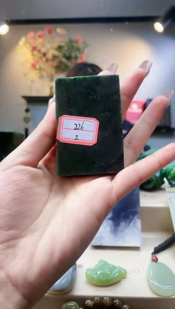 【闪购商品】和田玉挂件未镶嵌1