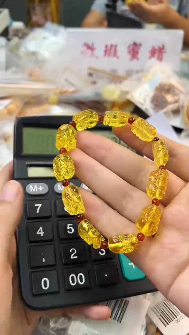 未镶嵌琥珀珠宝奇石55