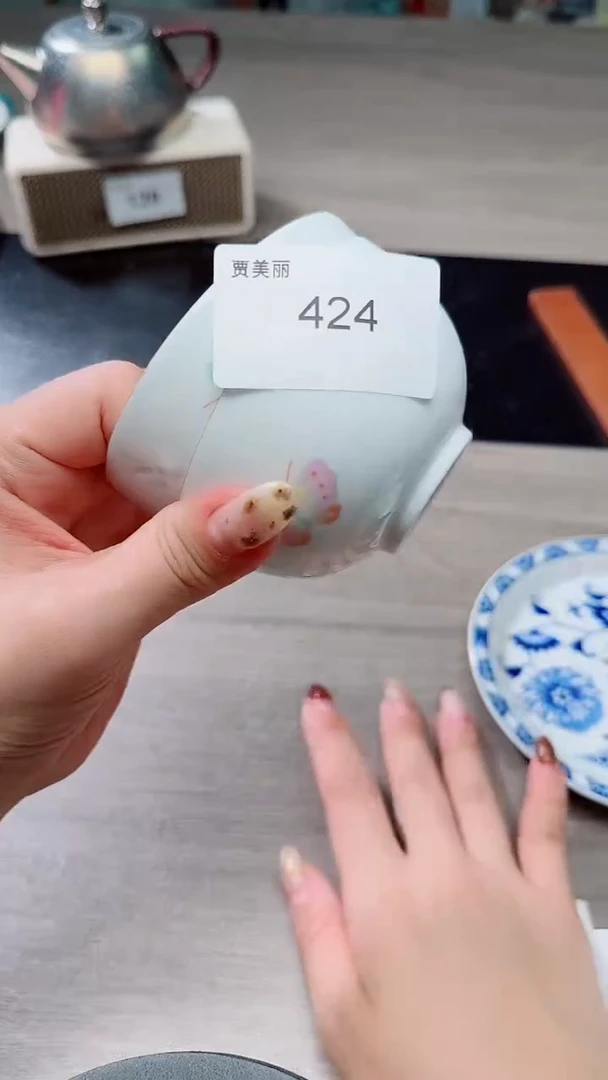 瓷片424瓷片瓷片瓷片瓷片