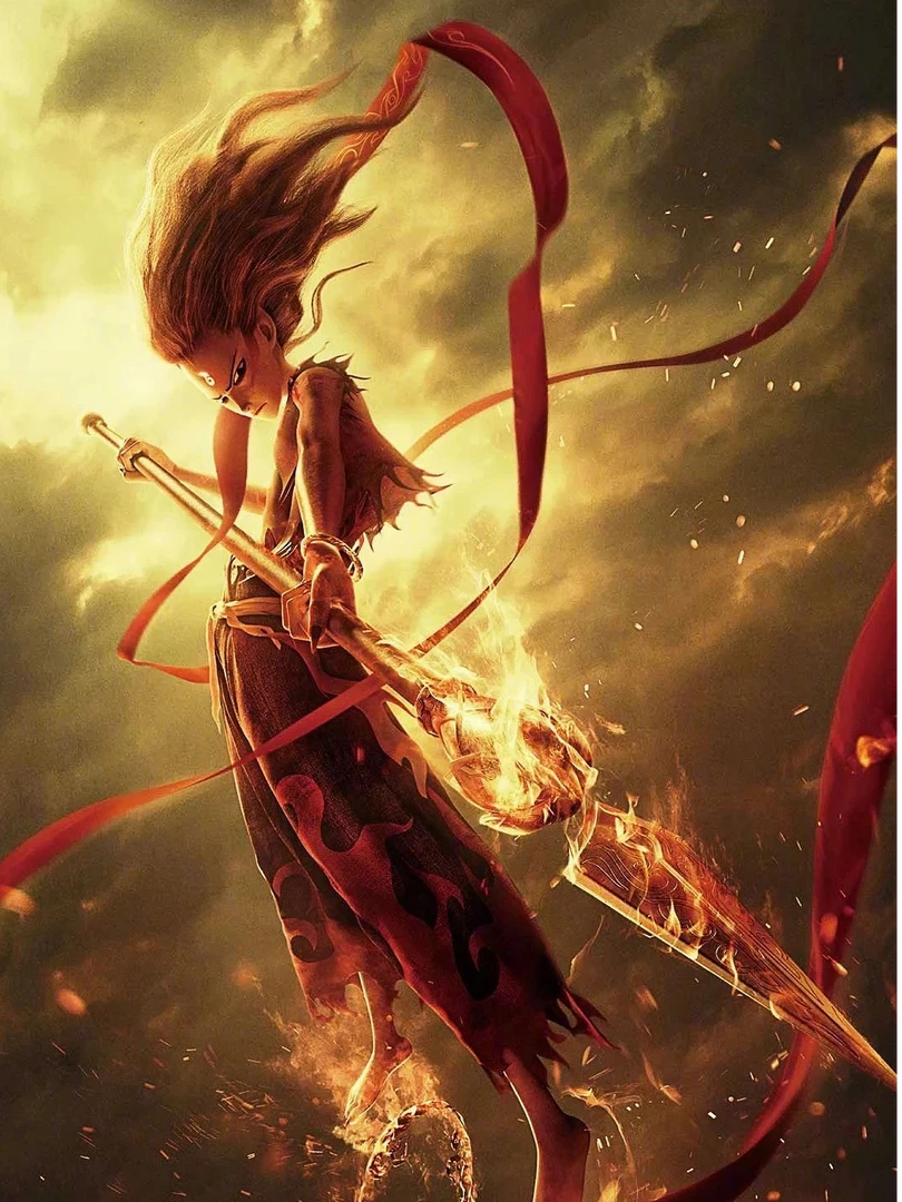 [10元拆包]OO哪吒2之魔童闹海电影收藏卡牌（盲盒代拆）