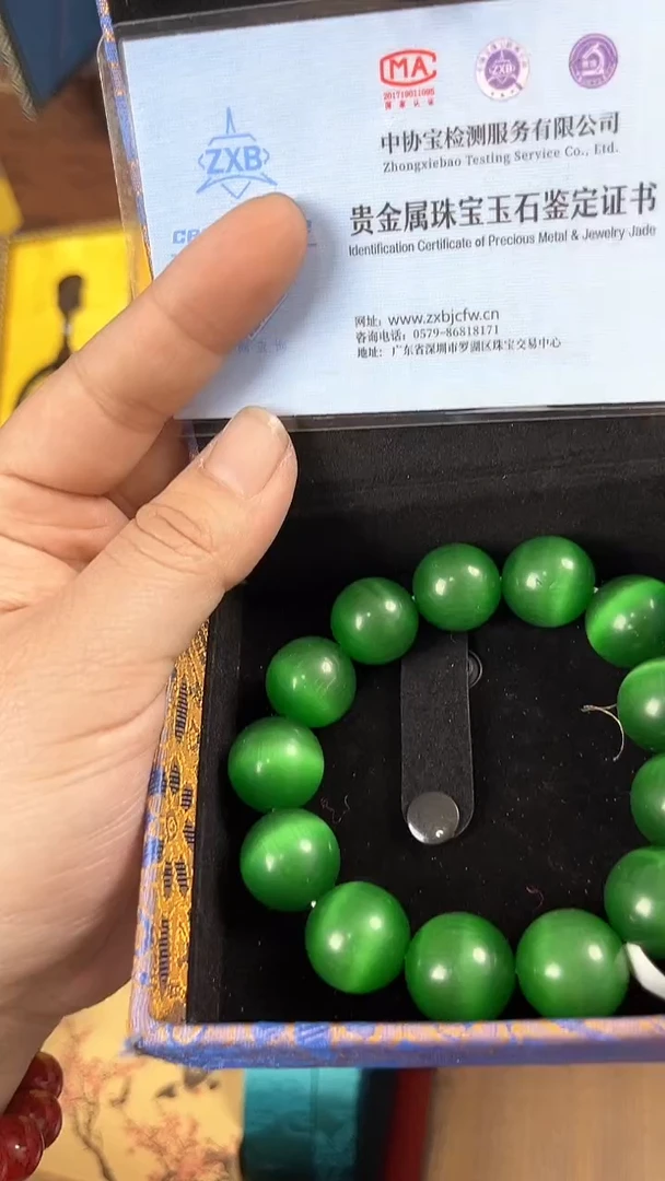 【闪购商品】和田玉1未镶嵌七月精品专属推荐