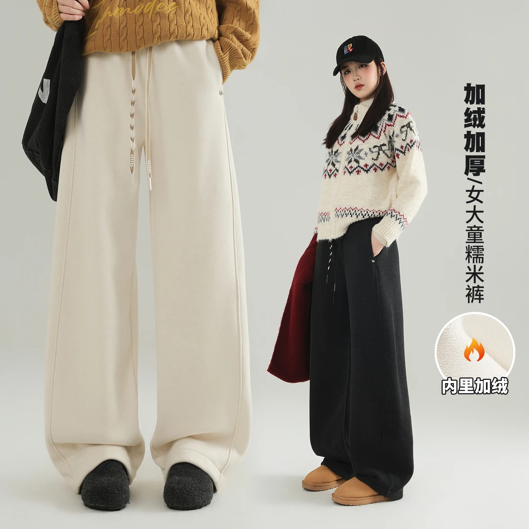 【可亲子】女童加绒休闲裤2025冬季新款女大童加厚一体绒裤子运动裤