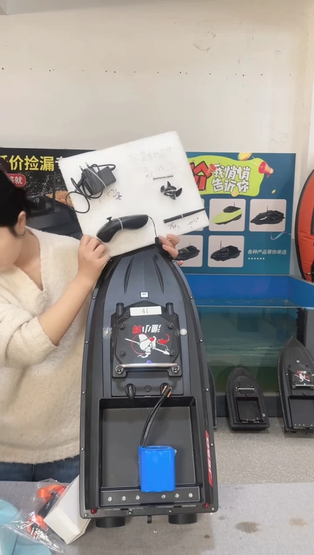 二手船处理 JS90标准版 配38000毫安电池 编号41