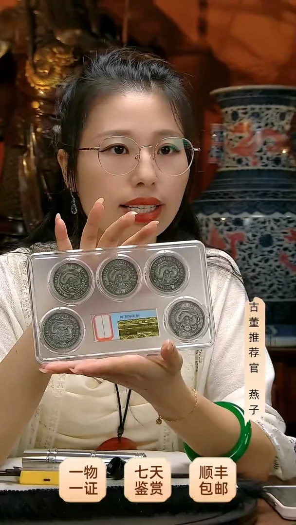 金东**败111111111111111