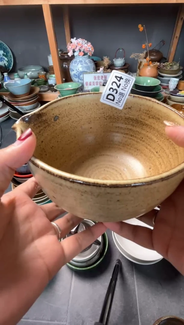 瓷片听**雨d324和春光公道碗微瑕福利