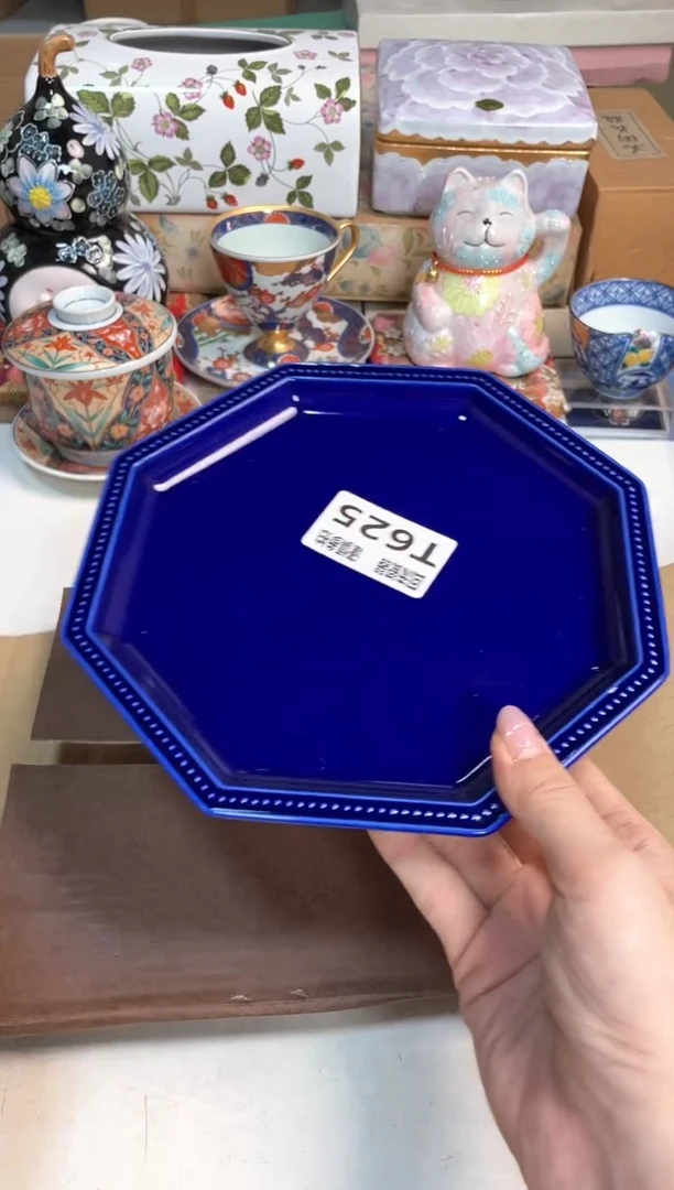 【闪购商品】闪购闪购闪购闪购