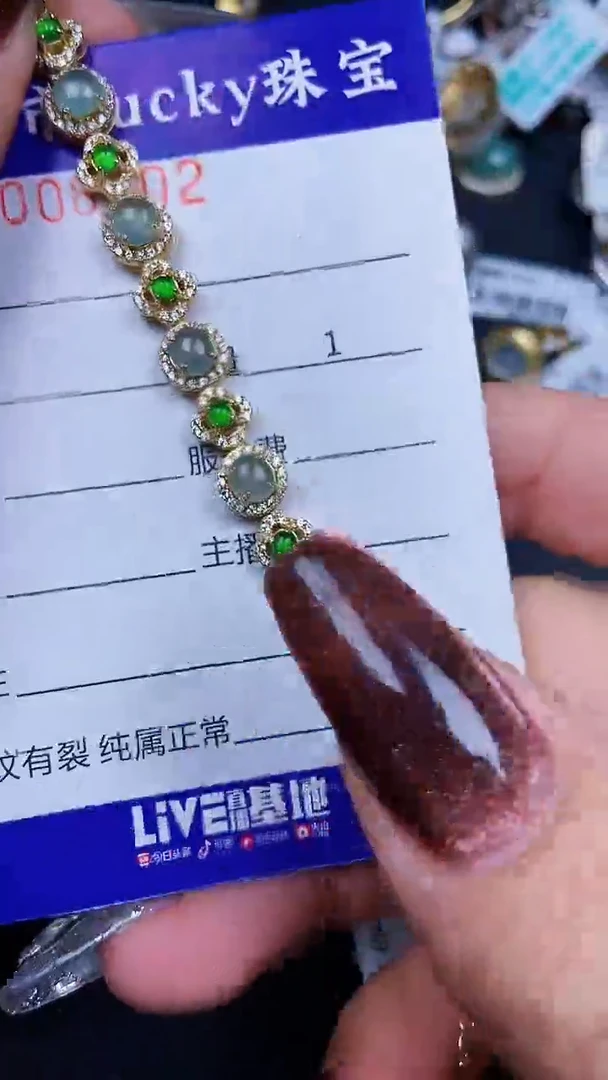 颈饰银S925镶嵌翡翠8102