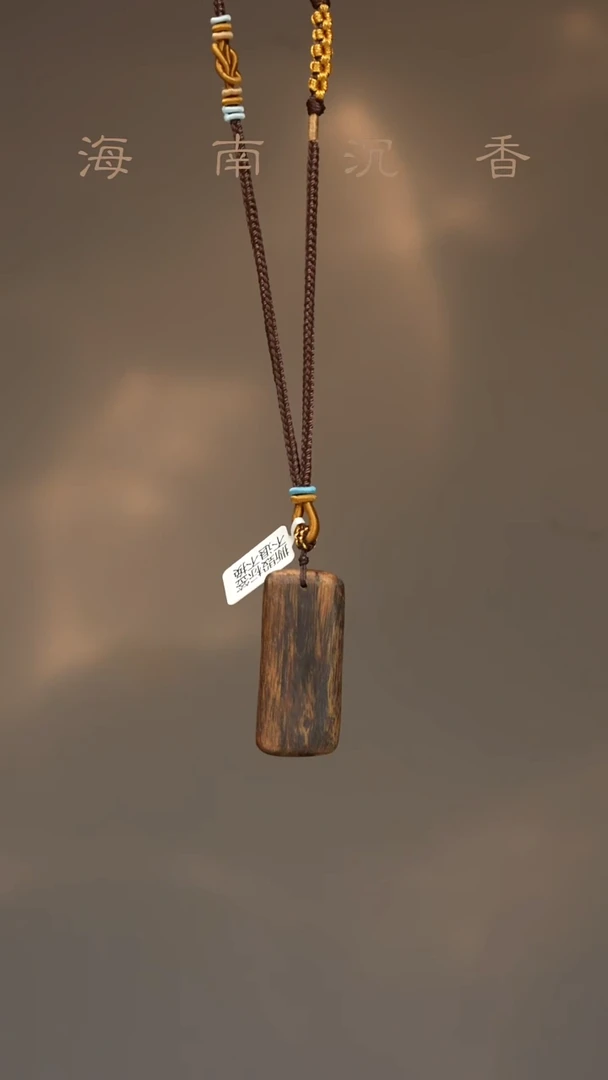 沉香吊坠海南绿奇楠无事牌多样性发一