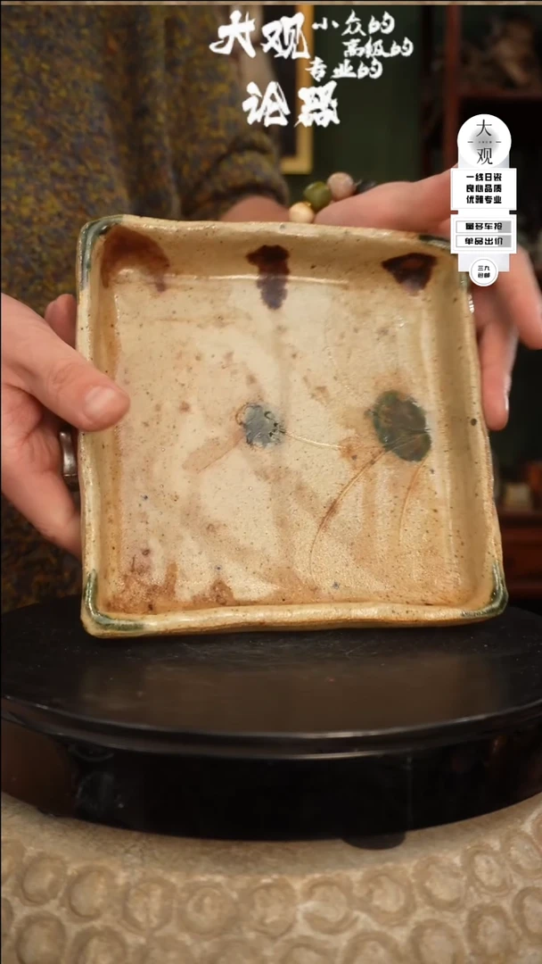 【闪购商品】瓷片大观论器壶承