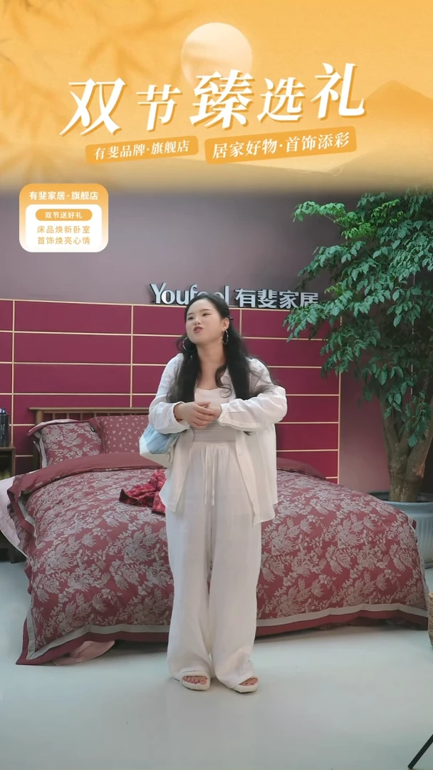 亚麻女士亚麻休闲长裤 白色;XL