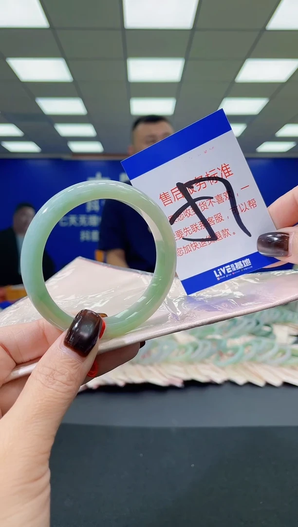 未镶嵌手镯翡翠AAAAAAAAAAAAAAAAAAAA