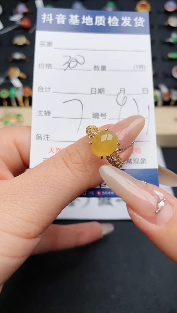 【闪购商品】翡翠戒指银S925镶嵌...........