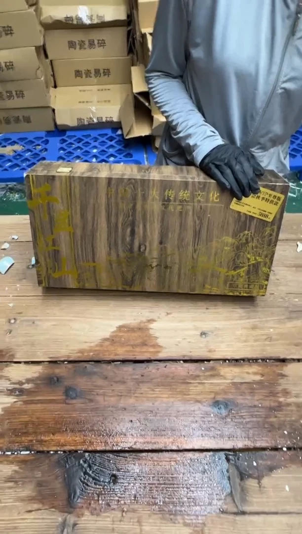 精美茶器便宜卖了