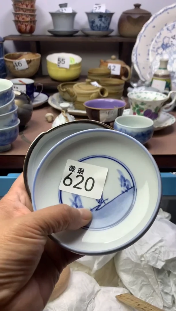 【闪购商品】瓷片明雅阁工艺品店