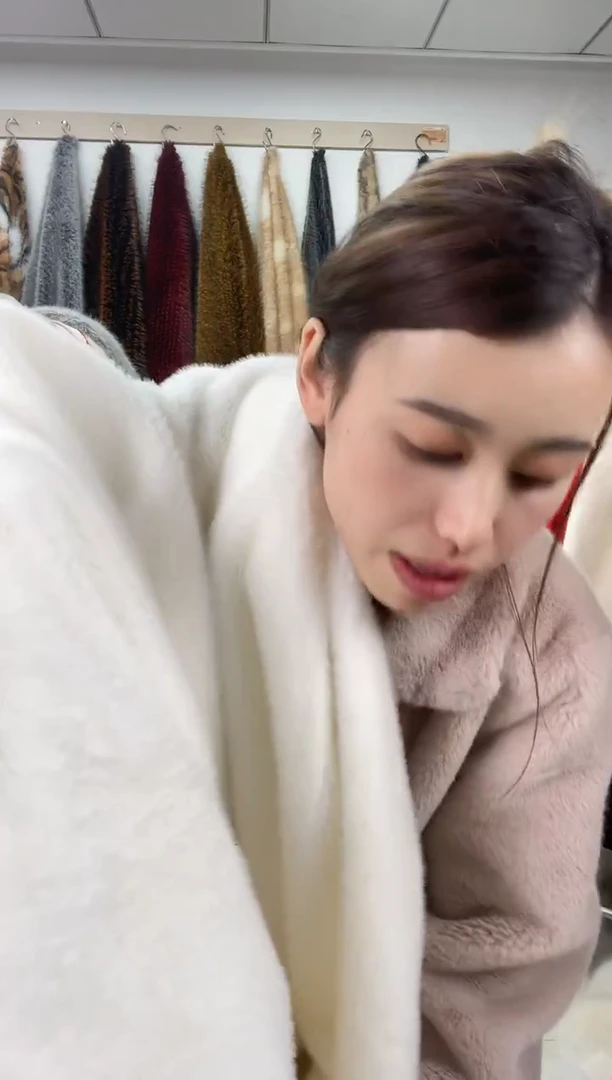 狐狸毛B92尺寸1.7*2