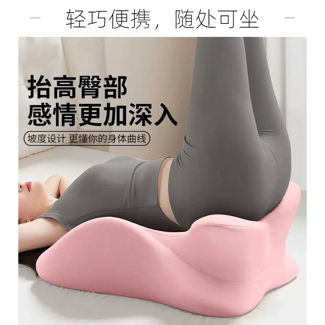 朵思曼床上垫高枕夫妻辅助神器体位垫多功能趴趴枕床辅助工具俯卧