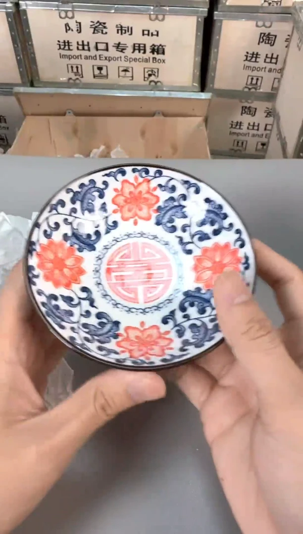 【闪购商品】器清仓专用链接（有破损请联系客服）
