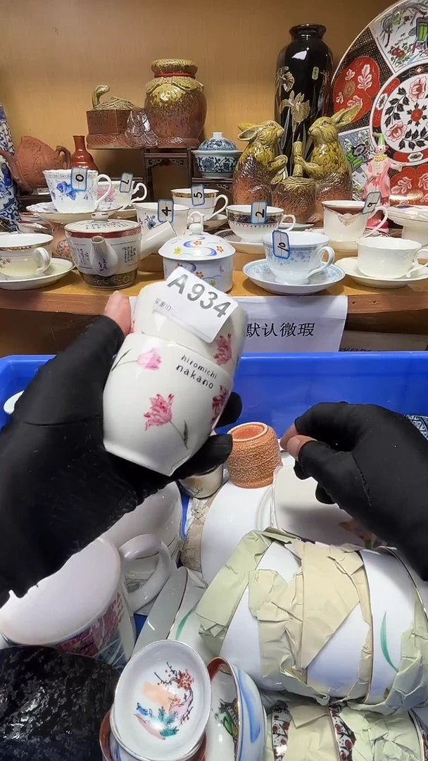 雨*子中古货品默认微瑕