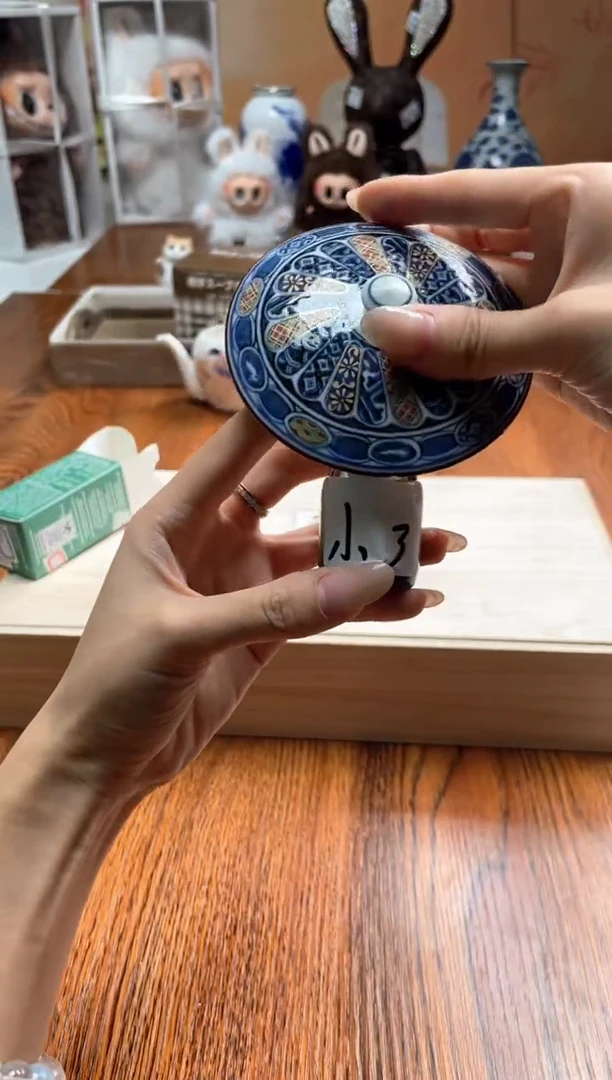 瓷片瓷片满20米包邮一单一付