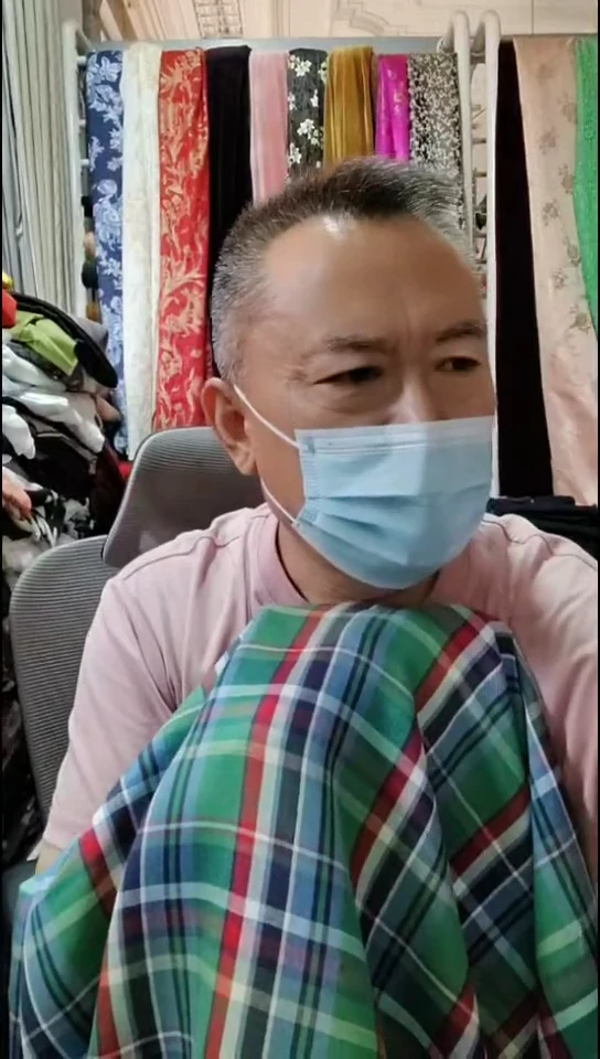 绿色缤纷格子布料