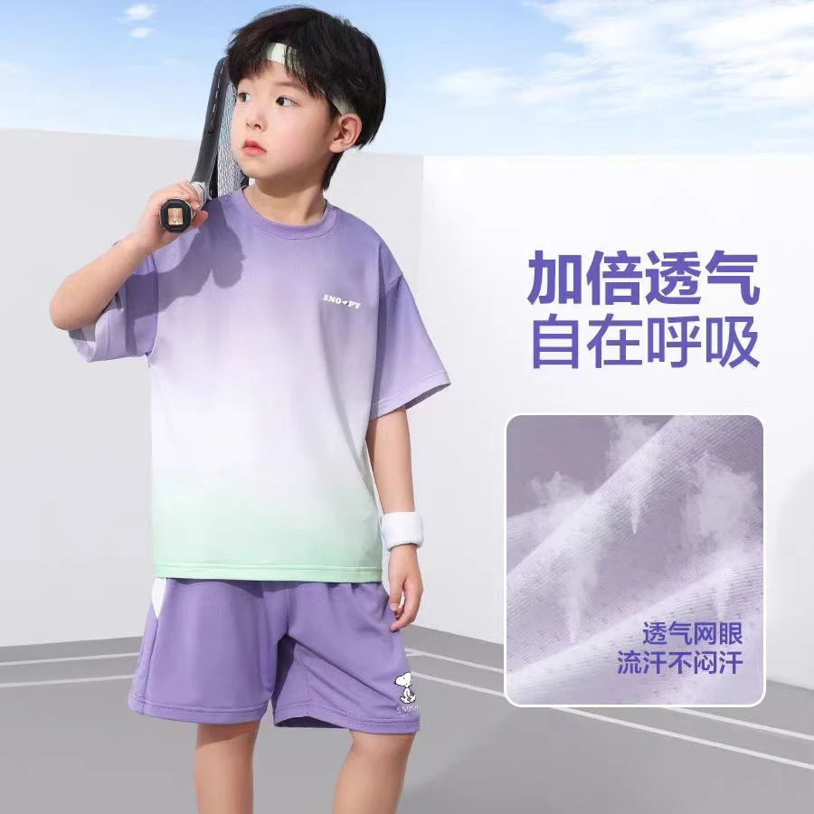 Snoopy/史努比网眼2025夏季新款儿童运动套装男童短袖短裤渐变