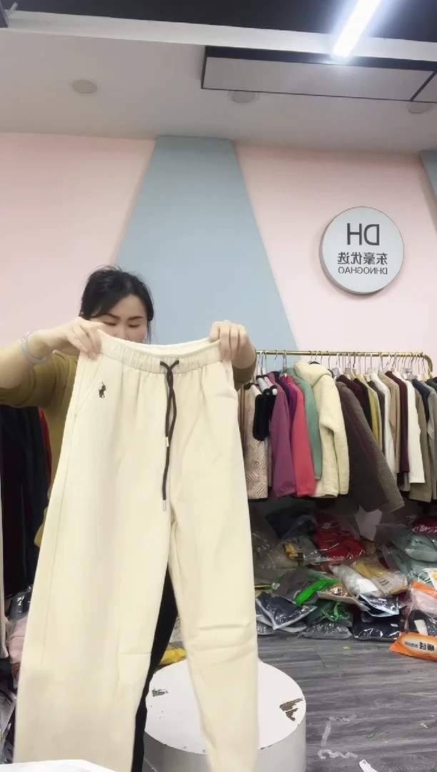 闪98 130斤内 女士直筒裤