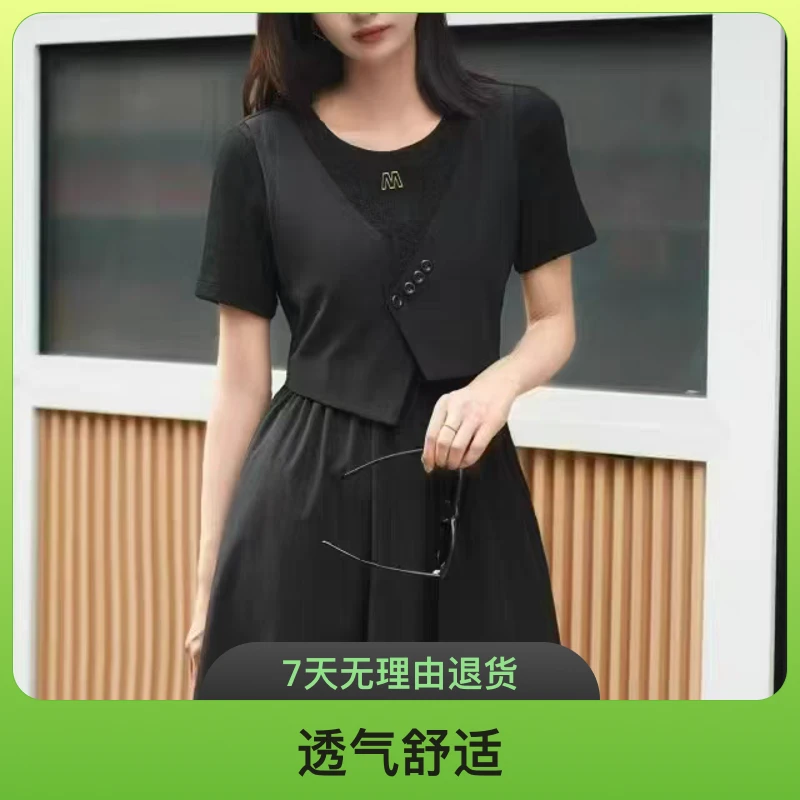 尹(奥琦秀)夏季新款假两件马甲连衣裙小香风设计感蕾丝花边裙子潮