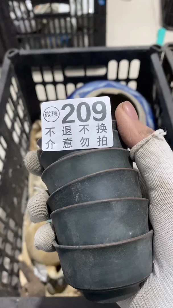 摆件陌****4分析是否续费发