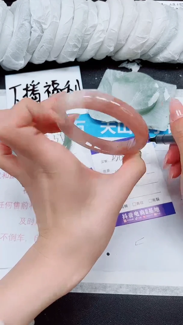 【闪购商品】石英质玉手镯未镶嵌A238-60/61