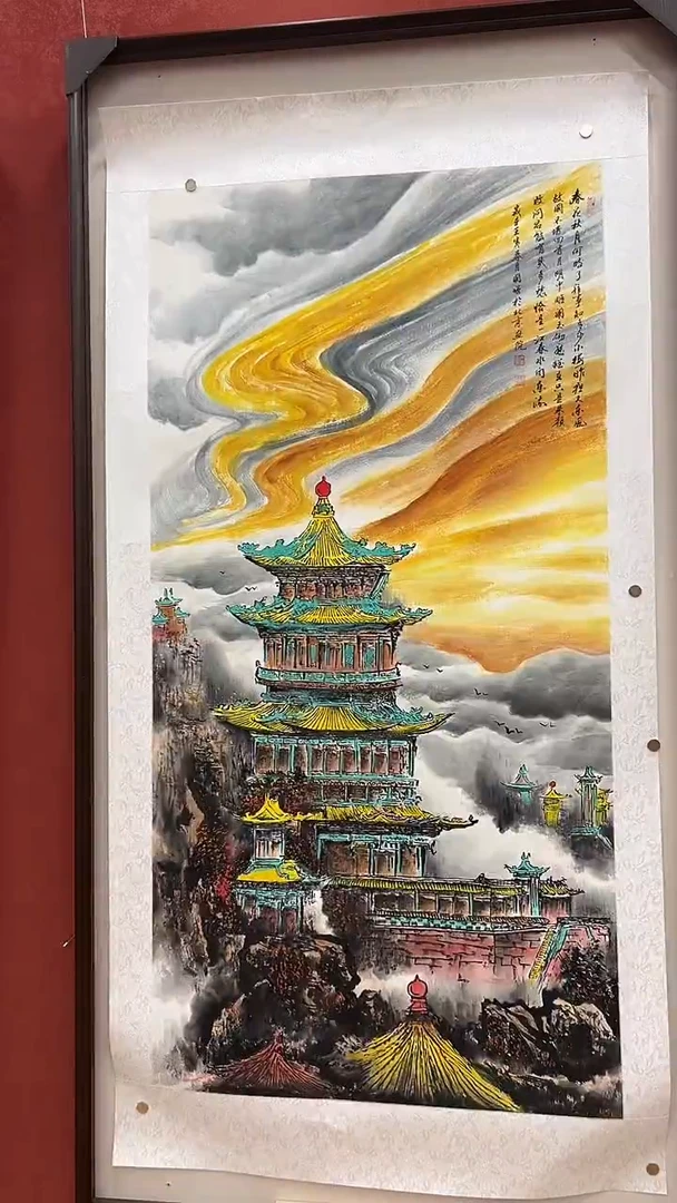 国画鑫源美术馆-专属链接-张国强老师