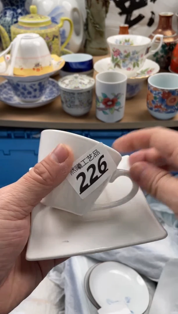 【闪购商品】瓷片226