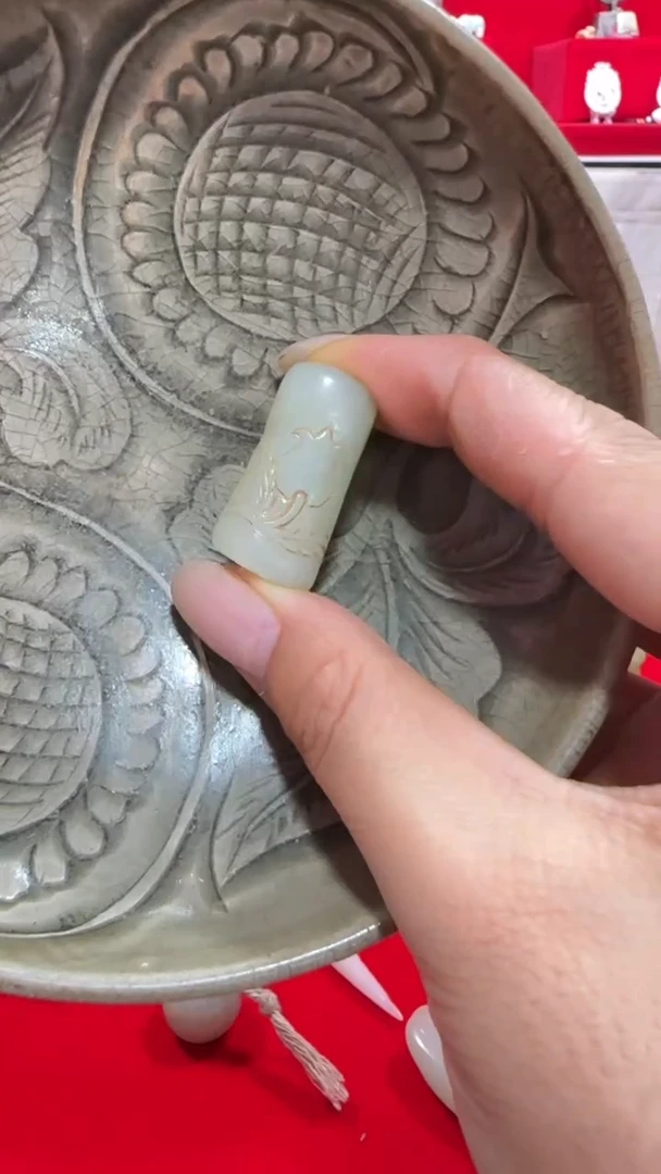瓷片和田玉未镶嵌挂件