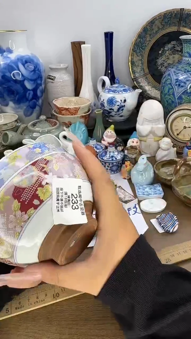 格*斯啊啊啊啊啊啊啊啊啊