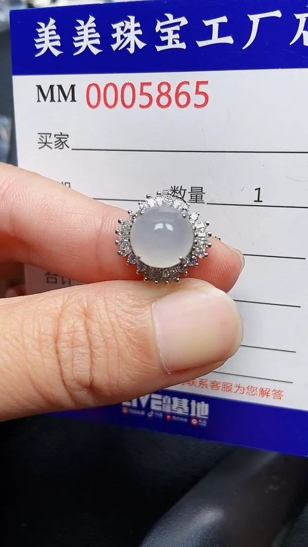 颈饰银S925镶嵌翡翠5865