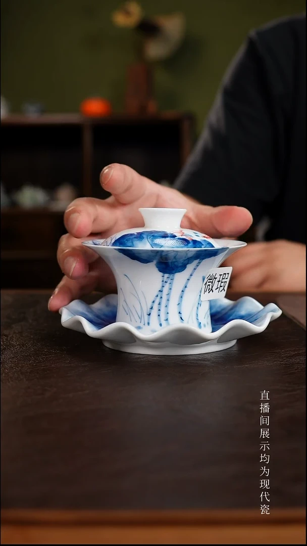 三钰堂直播闪购专属链接(以闪拍图片为准)