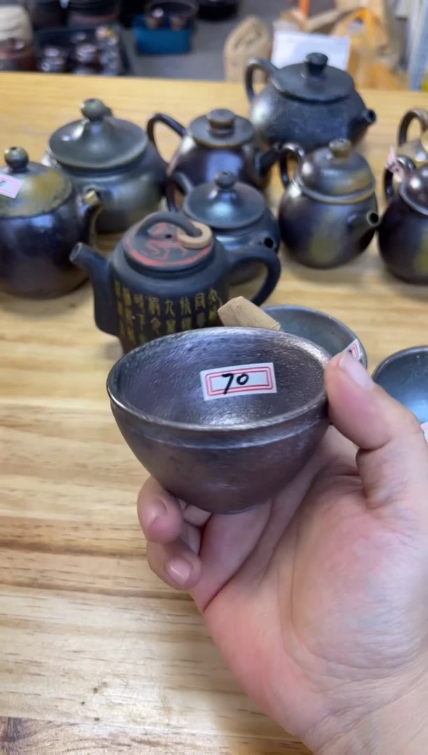 【闪购商品】杯70号【白云推荐】