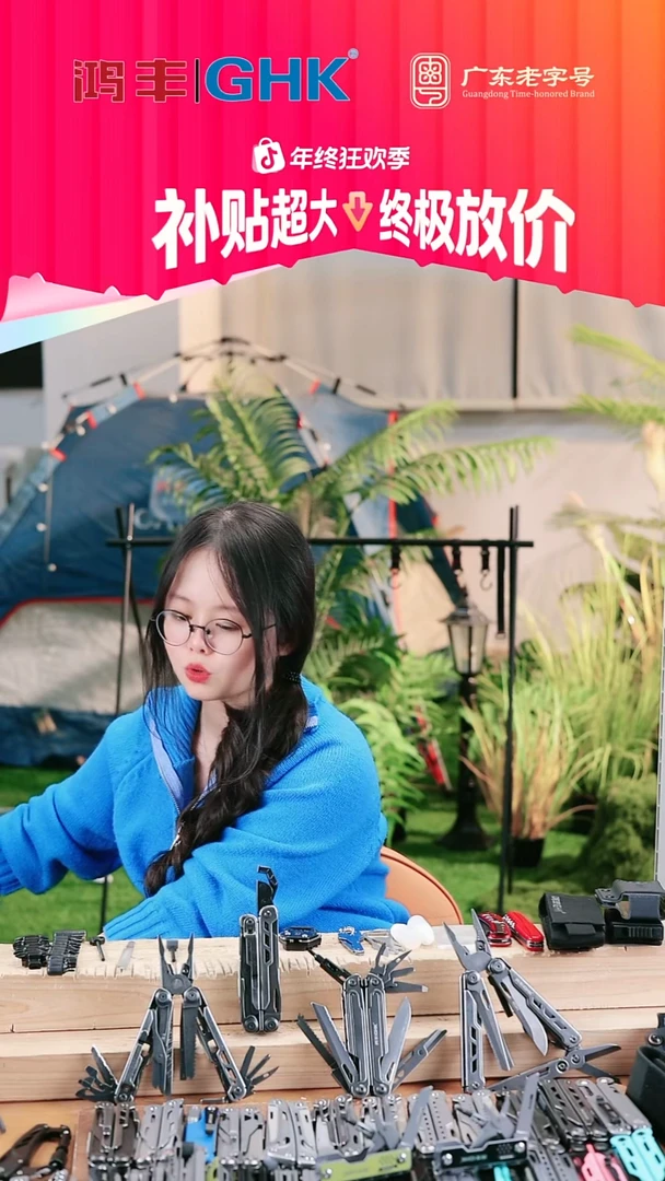 大码石洗烽焰298+K