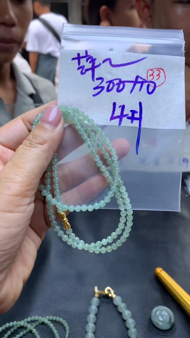 定制翡翠未镶嵌萍*姐毛货需精细抛光拍一发一