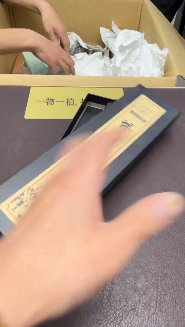 手工艺品琉璃D****4*16