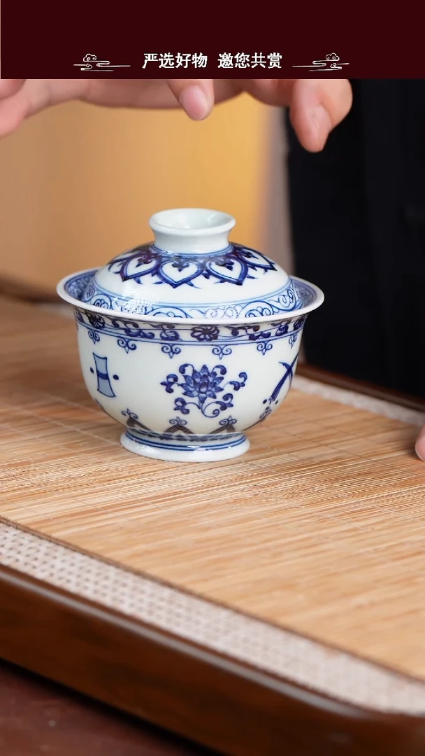 旁*手工手绘青花盖碗